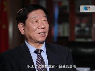社保費(fèi)率降低，職工權(quán)益是否受影響？