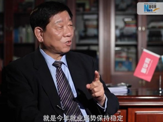 人社部工作連著千家萬戶，你最牽掛的是什么？