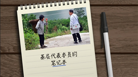 看病到基層，如何能實(shí)現(xiàn)