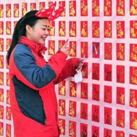 這個春節(jié)，你是“賺”了，還是“賠”了？