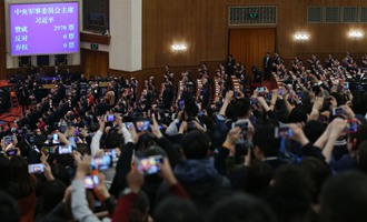 習(xí)近平全票當(dāng)選為國(guó)家主席、中央軍委主席