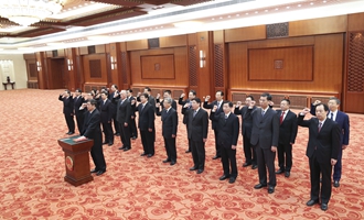 部長、委員會主任、央行行長、審計長進(jìn)行憲法宣誓