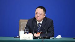 全國政協(xié)委員、九三學(xué)社中央委員、360集團(tuán)董事長兼首席執(zhí)行官 周鴻祎