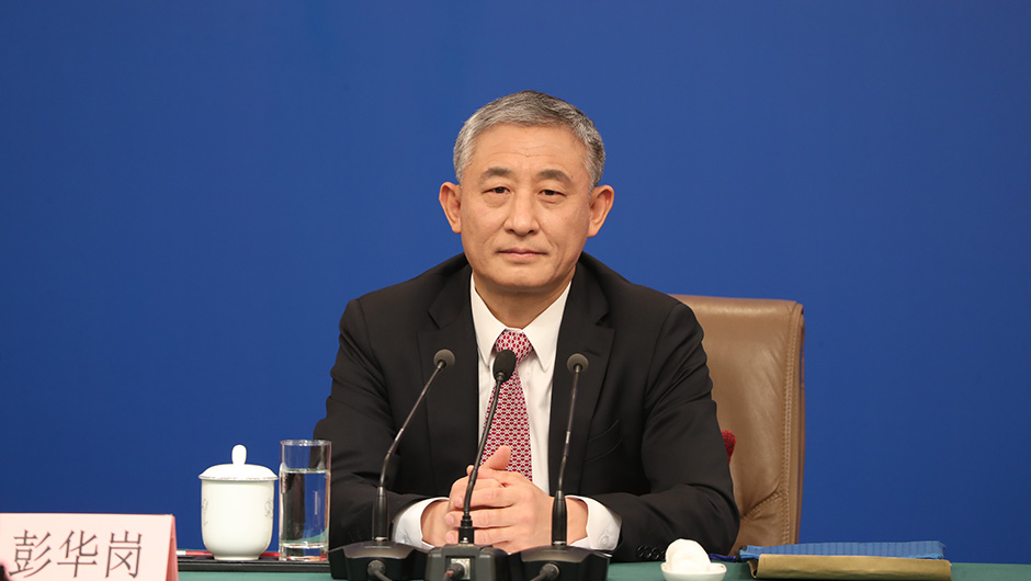 國務院國資委秘書長、新聞發(fā)言人 彭華崗