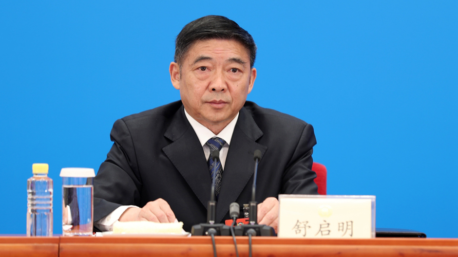兩會新聞報道組組長、全國政協(xié)十三屆三次會議副秘書長舒啟明