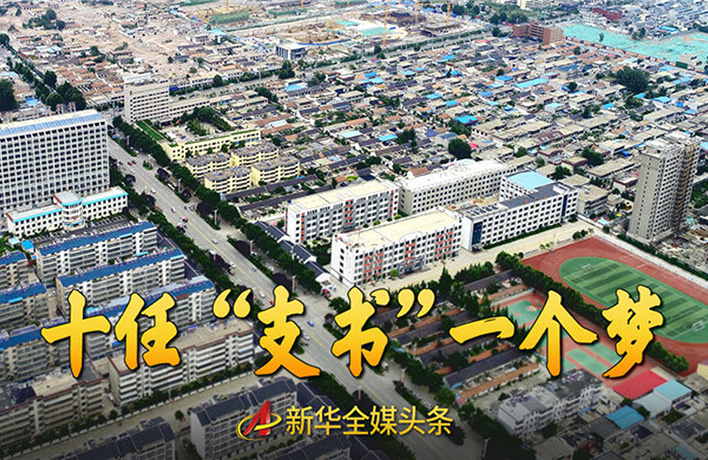 75年來，他們專注干這一件事……