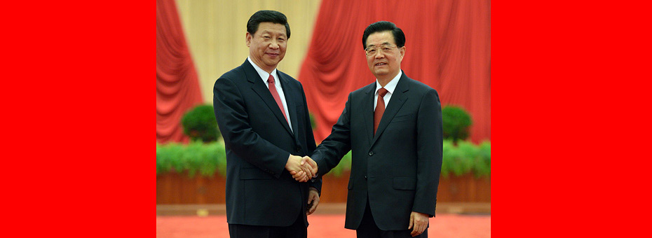胡錦濤、習(xí)近平等領(lǐng)導(dǎo)同志親切會(huì)見(jiàn)出席黨的十八大代表、特邀代表和列席人員并發(fā)表重要講話