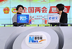 董明珠：企業(yè)如何適應新常態(tài)，如何正確看待數字增長？