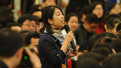 財新網(wǎng)、財新周刊記者提問