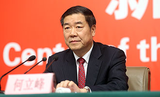 國(guó)家發(fā)展改革委黨組書記、主任何立峰