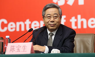 教育部黨組書記、部長陳寶生