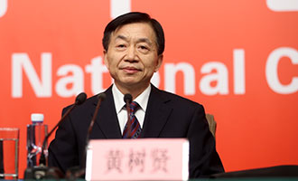 民政部黨組書記、部長黃樹賢