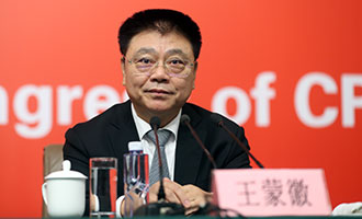 住房城鄉(xiāng)建設(shè)部黨組書記、部長王蒙徽