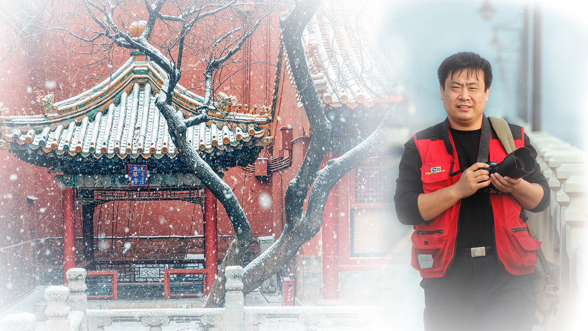 追夢中國人｜蘇唐詩：流連古建，河南民警的攝影夢