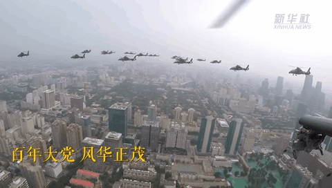 獨(dú)家視角！空中梯隊(duì)飛過(guò)天安門