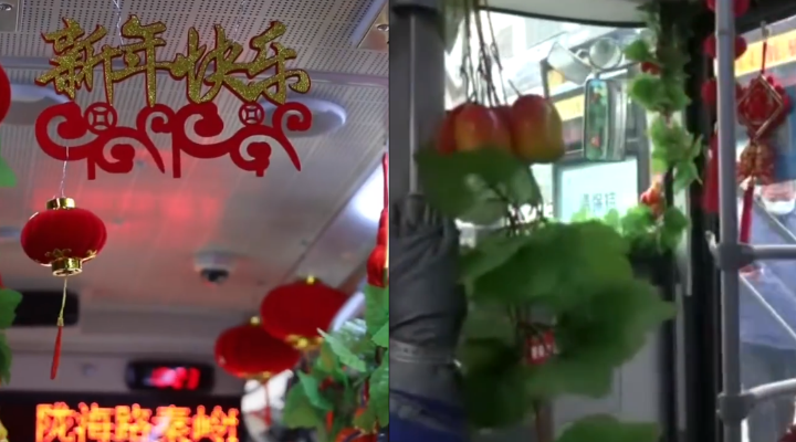 年味十足！公交司機(jī)自費(fèi)裝扮春節(jié)主題車(chē)廂：7年無(wú)違章投訴