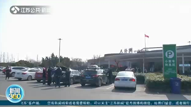 返程后備箱又被父母塞滿了 網(wǎng)友：再大也裝不下父母的愛！