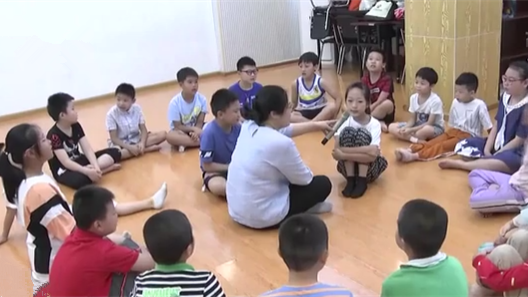 北京啟動小學(xué)暑期托管班報名 “托管班”都管啥？