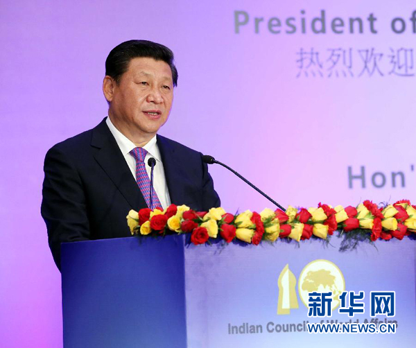 9月18日，國(guó)家主席習(xí)近平在印度世界事務(wù)委員會(huì)發(fā)表題為《攜手追尋民族復(fù)興之夢(mèng)》的重要演講。 新華社記者 姚大偉 攝