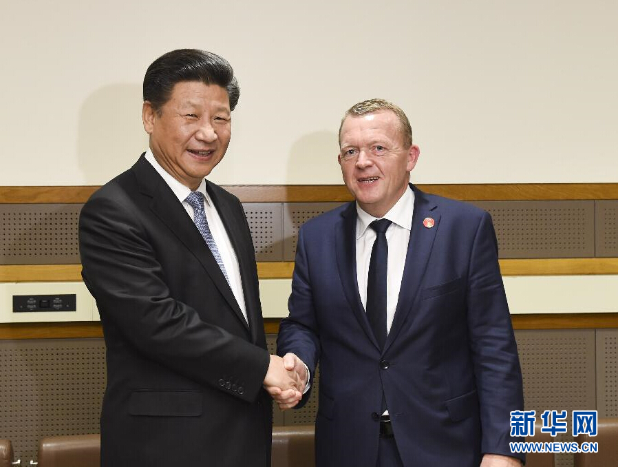9月28日，國家主席習近平在紐約會見丹麥首相拉斯穆森。 新華社記者李學仁 攝