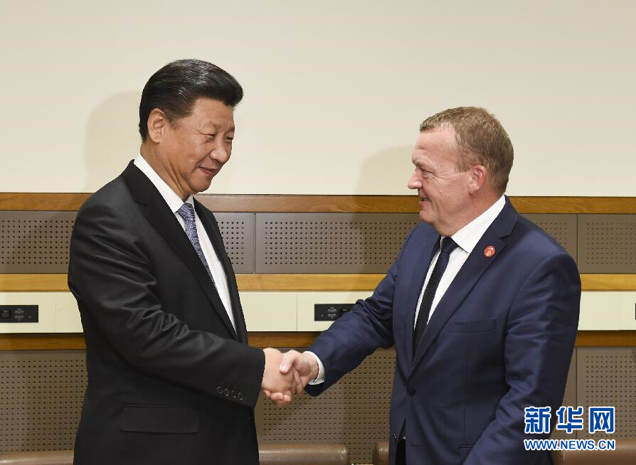 9月28日，國家主席習近平在紐約會見丹麥首相拉斯穆森。 新華社記者李學仁 攝