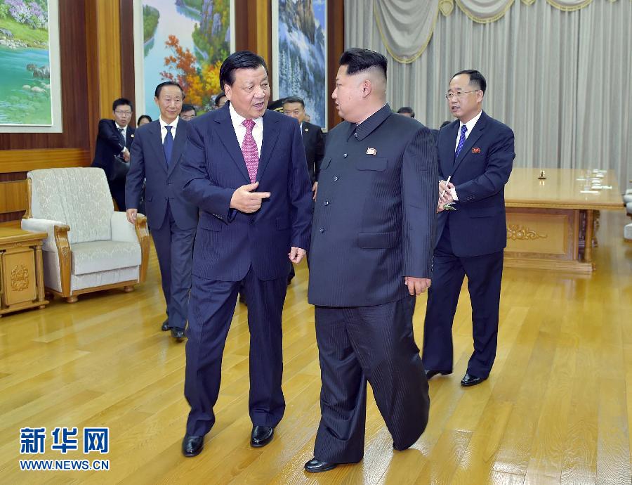 10月9日，中共中央政治局常委、中央書記處書記劉云山在平壤百花園迎賓館會見朝鮮勞動黨第一書記金正恩。 新華社記者 李濤 攝 