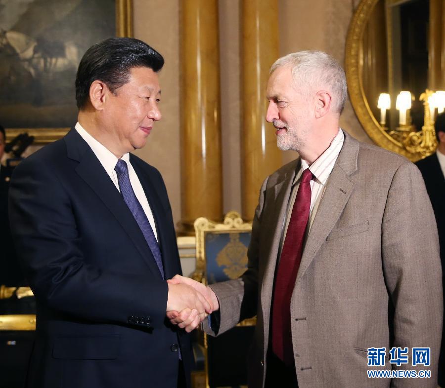 10月20日，國家主席習(xí)近平在倫敦會見英國工黨領(lǐng)袖杰里米·科爾賓。 新華社記者 姚大偉 攝
