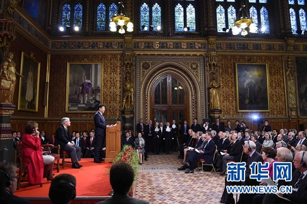 10月20日，國家主席習(xí)近平在英國議會(huì)發(fā)表講話。 新華社記者 張鐸攝 