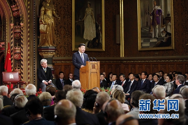 10月20日，國家主席習(xí)近平在英國議會(huì)發(fā)表講話。 新華社記者 鞠鵬攝 