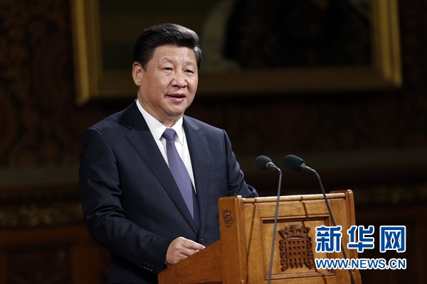 10月20日，國家主席習(xí)近平在英國議會(huì)發(fā)表講話。 新華社記者 鞠鵬攝 