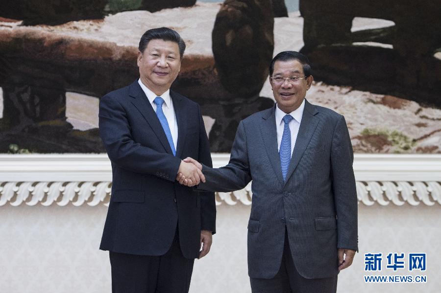 10月13日，國家主席習近平在金邊同柬埔寨首相洪森舉行會談。新華社記者謝環(huán)馳攝 