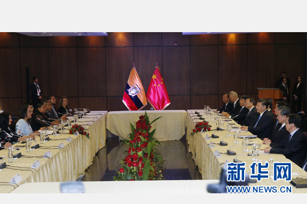 當(dāng)?shù)貢r間11月18日，國家主席習(xí)近平在基多會見厄瓜多爾國民代表大會主席里瓦德內(nèi)拉。 新華社記者 鞠鵬 攝