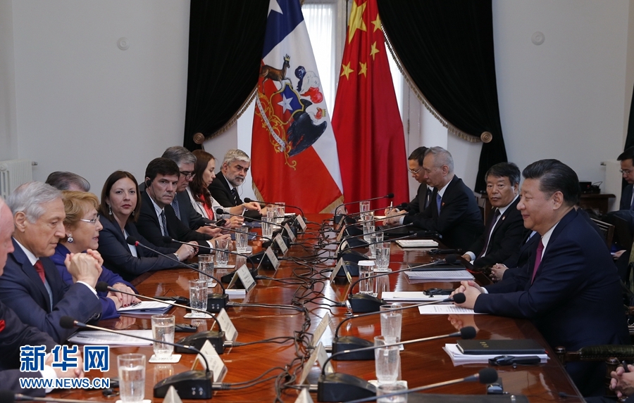 11月22日，國家主席習(xí)近平在圣地亞哥同智利總統(tǒng)巴切萊特舉行會(huì)談。 新華社記者 鞠鵬 攝