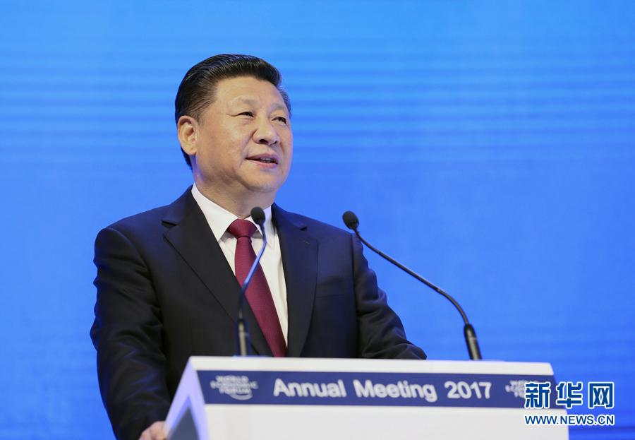1月17日，國家主席習近平在瑞士達沃斯國際會議中心出席世界經濟論壇2017年年會開幕式，并發(fā)表題為《共擔時代責任共促全球發(fā)展》的主旨演講。 新華社記者 蘭紅光 攝