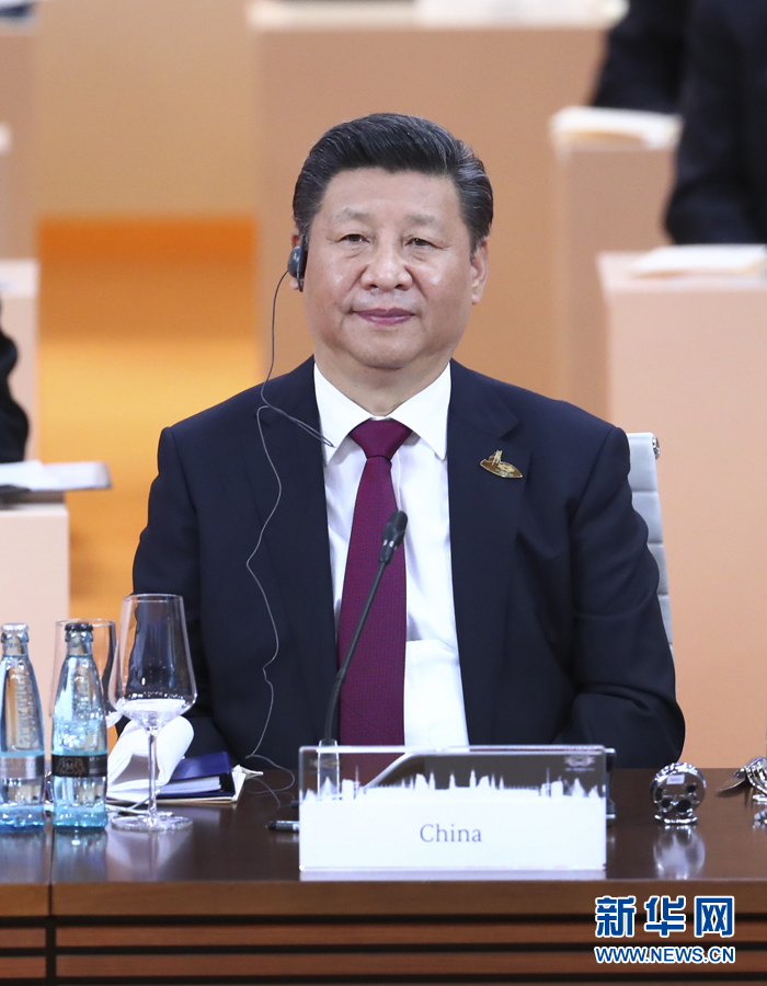 7月7日，二十國集團領導人第十二次峰會在德國漢堡舉行。國家主席習近平出席并發(fā)表題為《堅持開放包容　推動聯(lián)動增長》的重要講話。新華社記者 謝環(huán)馳 攝 