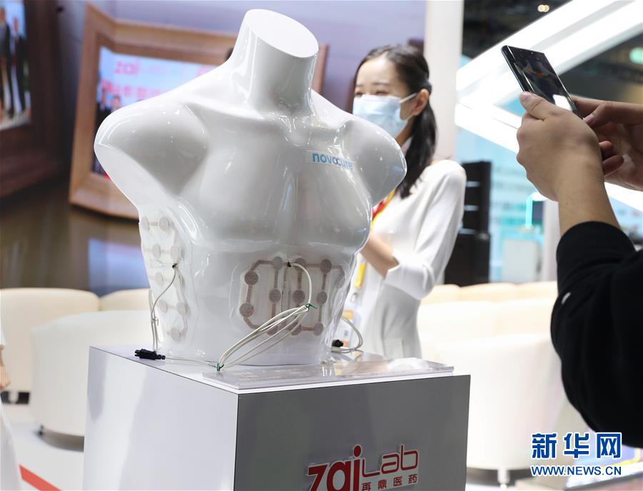 （第三屆進(jìn)博會(huì)·圖文互動(dòng)）（2）新疫苗、新療法，進(jìn)博會(huì)最“火爆”展區(qū)見聞