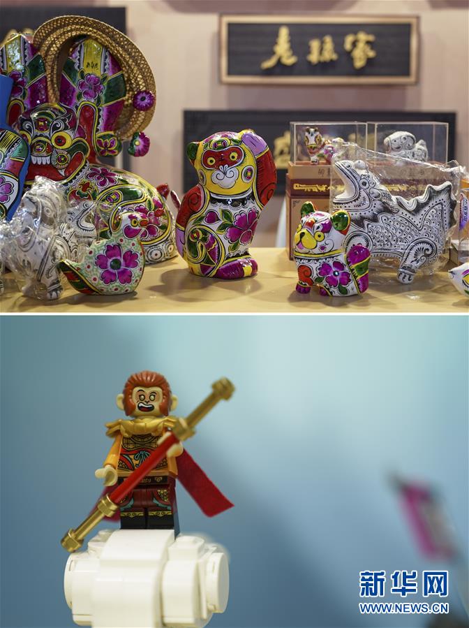 （第三屆進(jìn)博會(huì)·新華視界）（5）真巧，你也來進(jìn)博會(huì)了！