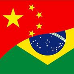 中國(guó)與巴西，攜手共進(jìn)的“命運(yùn)共同體”