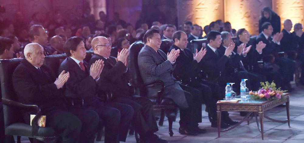 習(xí)近平和埃及總統(tǒng)塞西共同出席中埃建交60周年慶?；顒?dòng)