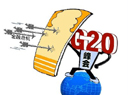 歷屆G20會(huì)議都解決了哪些問題？