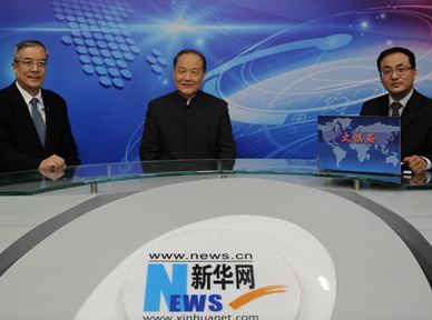 “太平洋容得下中美兩國”為何一些美學(xué)者看了這句話不舒服？