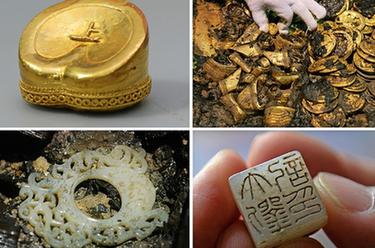 仙人洞里說豐年 ?；柽z址看文化