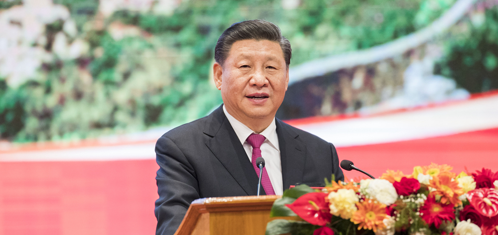 習近平出席中緬建交70周年系列慶?；顒郁咧芯捨幕糜文陠觾x式