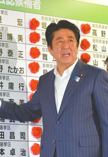 “東亞會陷入驚濤駭浪”？