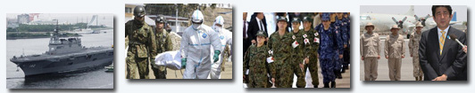 日本高調(diào)援菲用意何在？