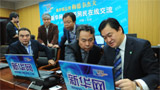 新華社副總編輯彭樹杰、新華網(wǎng)總裁田舒斌指揮報道