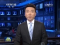 習近平將出席二十國集團領(lǐng)導(dǎo)人第九次峰會
