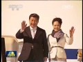習近平抵達布里斯班出席二十國集團領(lǐng)導(dǎo)人第九次峰會并對澳大利亞進行國事訪問