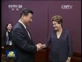 習近平出席金磚國家領(lǐng)導(dǎo)人非正式會晤