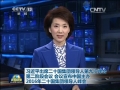 習近平出席二十國集團領(lǐng)導(dǎo)人第九次峰會第二階段會議